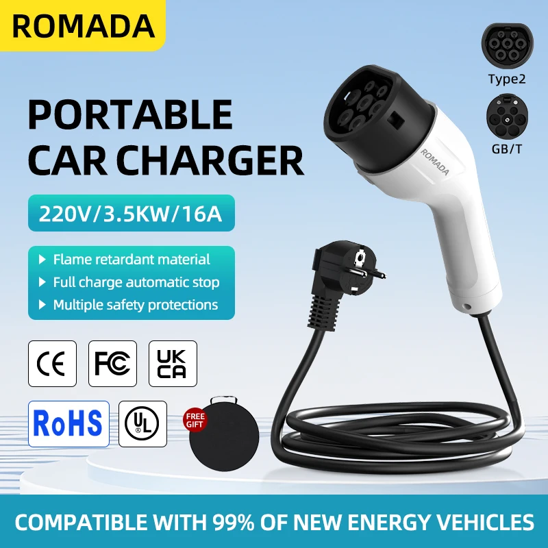 Home Ev Charger - ROMADA 16A 3.5KW Type 2 EV