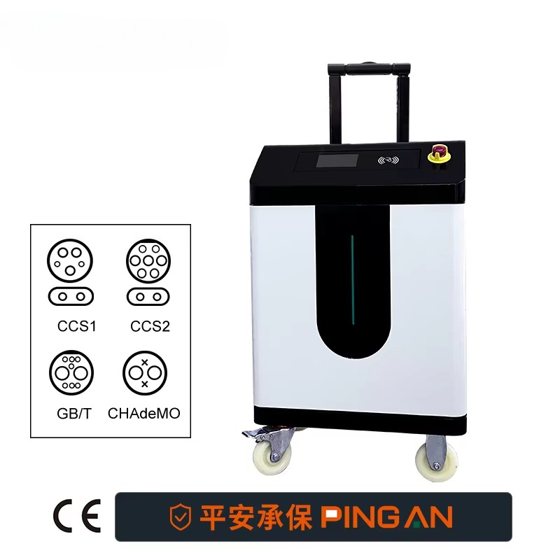 Portable 30KW 40KW 60KW 80KW M - Ev Charging Pile recension och pris