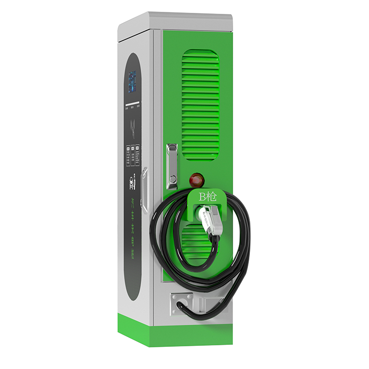 DC Fast Charging Stations for  - Ev Charger recension och pris