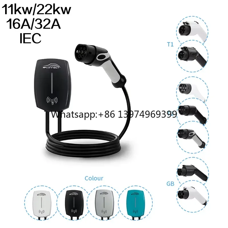 11kw 22kw 16A 32A IEC Wallbox  - Wallbox Ev recension och pris